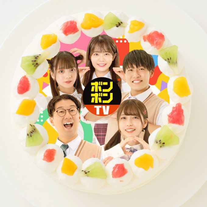 【ボンボンTV】丸型写真ケーキ 4号 12cm 1