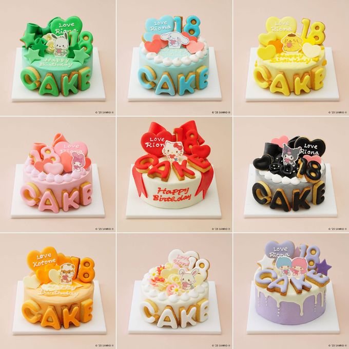 エンジョイアイドルシリーズカスタムケーキ4号 1