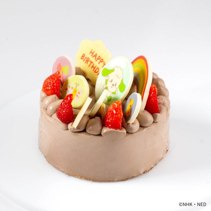【いないいないばあっ！】 ファーストバースデーチョコレートケーキ≪4号≫ 3