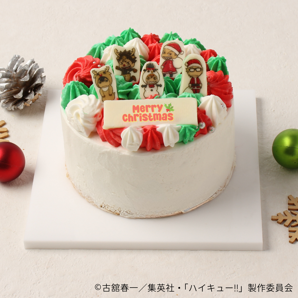 ハイキュー!!】烏野高校 クリスマスケーキ（Cake.jp ORIGINAL
