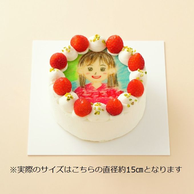 丸写真ケーキチョコレート 苺×ピスタチオ 5号(5~6名様向け) 2