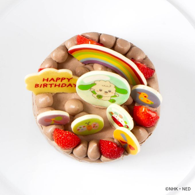 【いないいないばあっ！】 ファーストバースデーチョコレートケーキ≪4号≫ 4