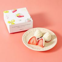 【限定100セット】《4種イチゴ食べ比べ》雪溶け生イチゴ（4個入り）