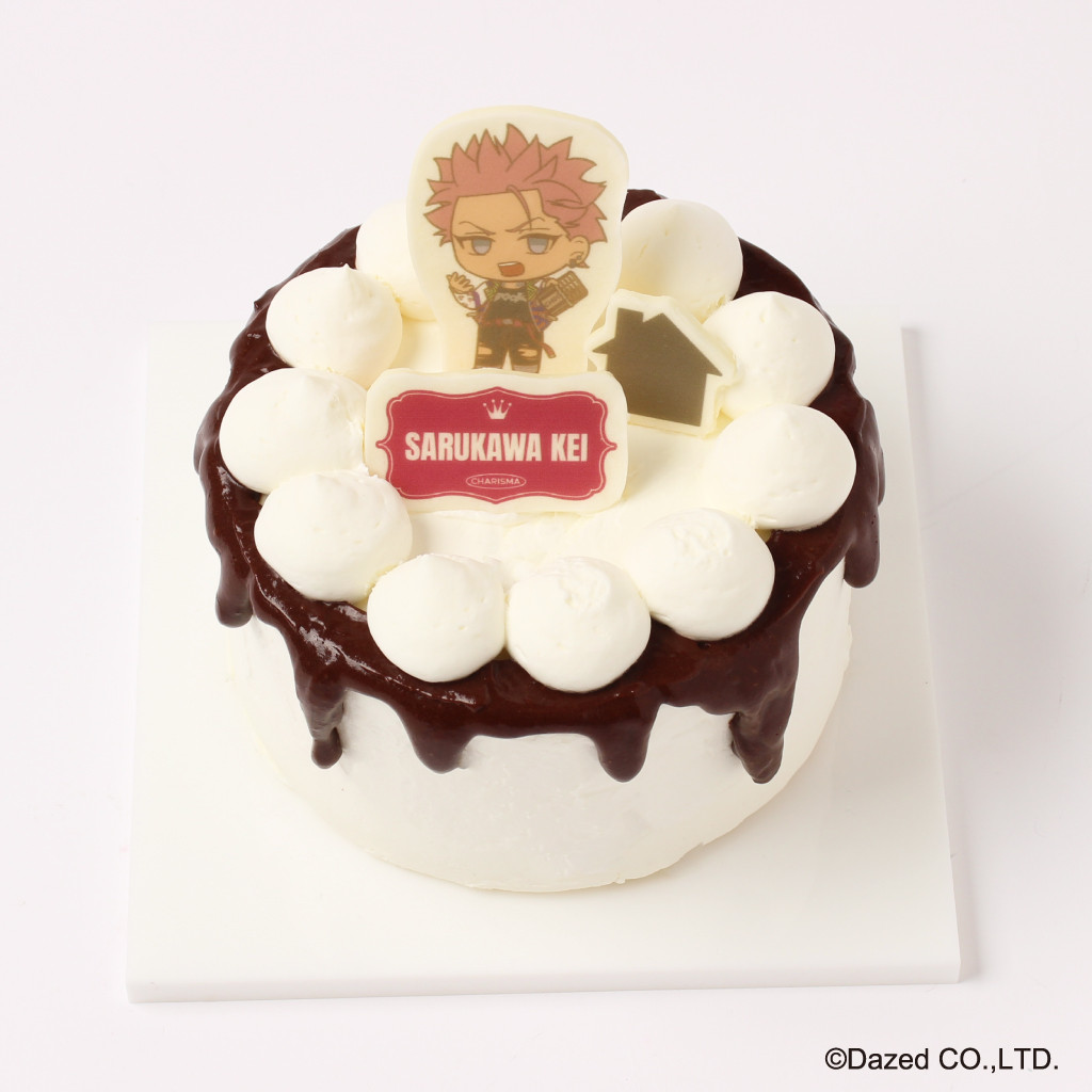 カリスマ」猿川慧 オリジナルケーキ（Cake.jp ORIGINAL） | Cake.jp