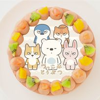 【つっこみどうぶつ】B Ver. 丸型写真チョコレートケーキ 3号 9cm