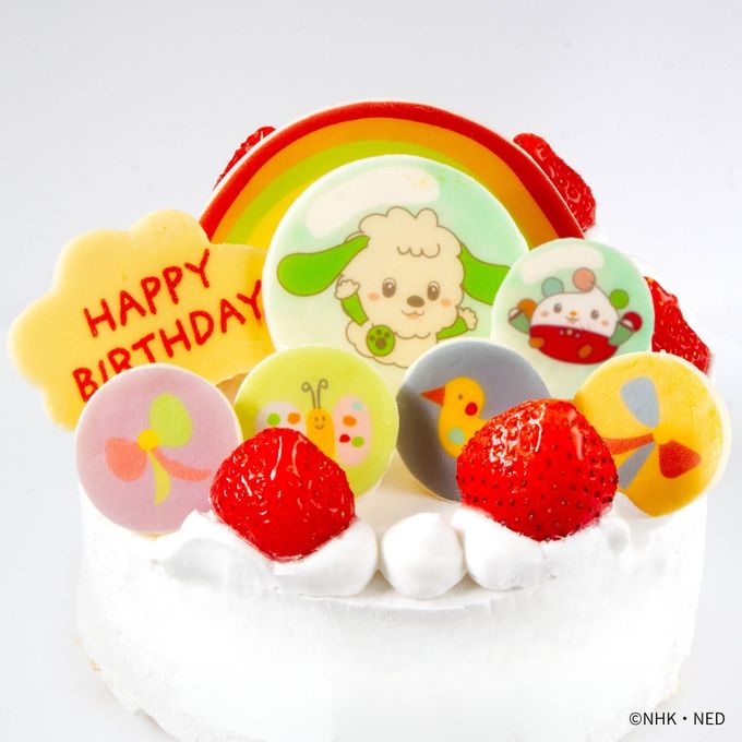 【いないいないばあっ！】 ファーストバースデーケーキ≪4号≫ 2