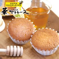 華マドレーヌ 5個入
