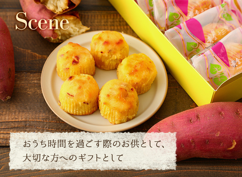 【すいっとぽてっと】 すいっとぽてっと｜福音館書店