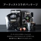 【CACAOCAT】【26%OFF】数量限定！猫の日チョコレートバッグ詰め合わせ  4