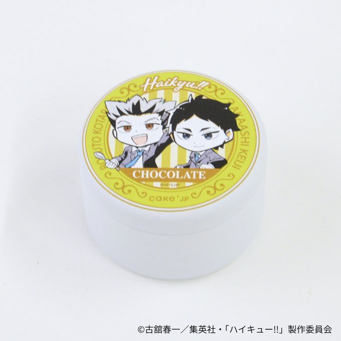 【ハイキュー!! 】梟谷学園高校 チョコレート缶 2