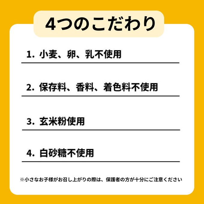 《絵本セット》『パディントン™』クッキー缶 3