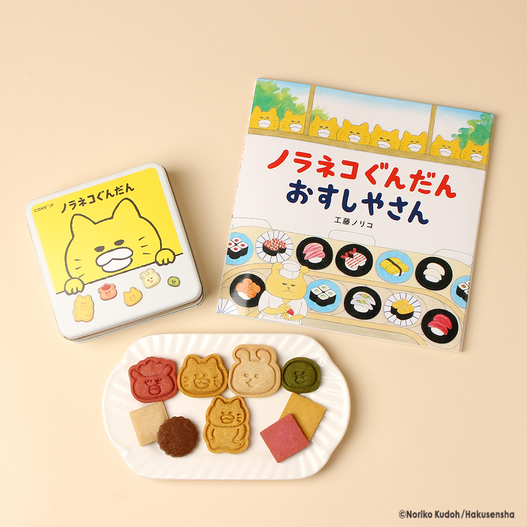 11502058186681e1becde902024070