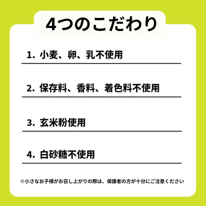 《絵本セット》「ぞうくんのさんぽ」クッキー缶 3