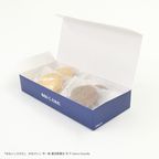 『ねないこ だれだ』まよなかのクッキーサンド(4個入り) 5