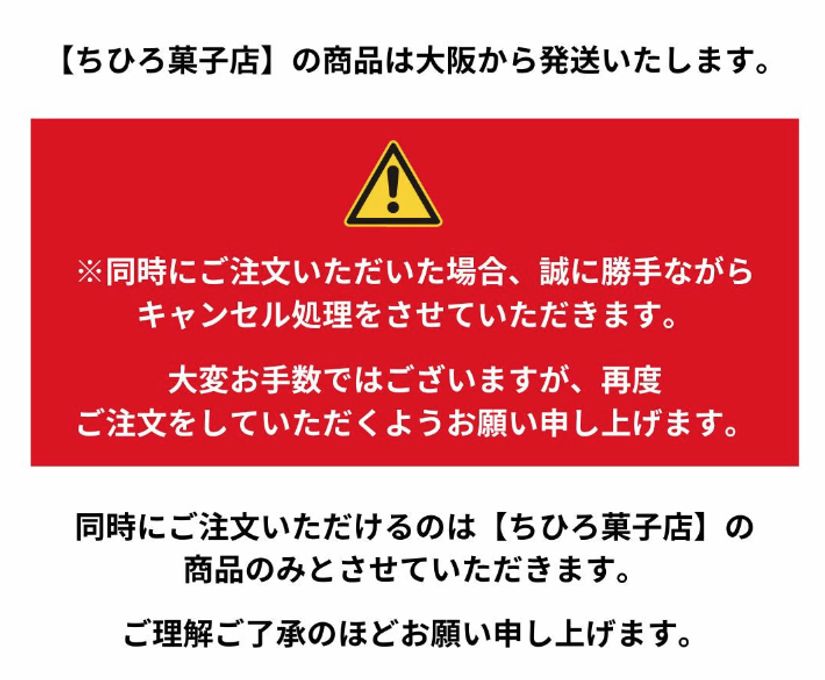 【ちひろ菓子店】【人気ベスト５詰め合わせ】ちひろフィナンシェBOX（15個）ホワイトデー2025 2