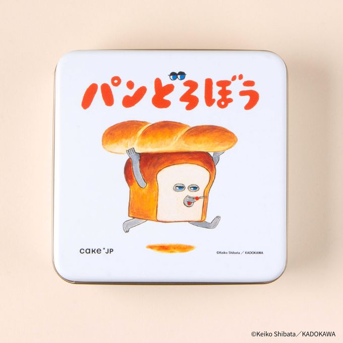 『パンどろぼう』クッキー缶 4