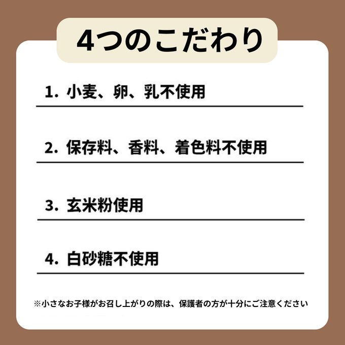 「くまのがっこう」ジャッキーのクッキー缶 3