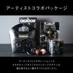 【CACAOCAT】I love CACAOCAT ミックス 28個入り   6