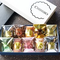 10種類フィナンシェ食べ比べ！よくばりフィナンシェBOX