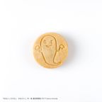 『ねないこ だれだ』まよなかのクッキーサンド(2個入り) 6
