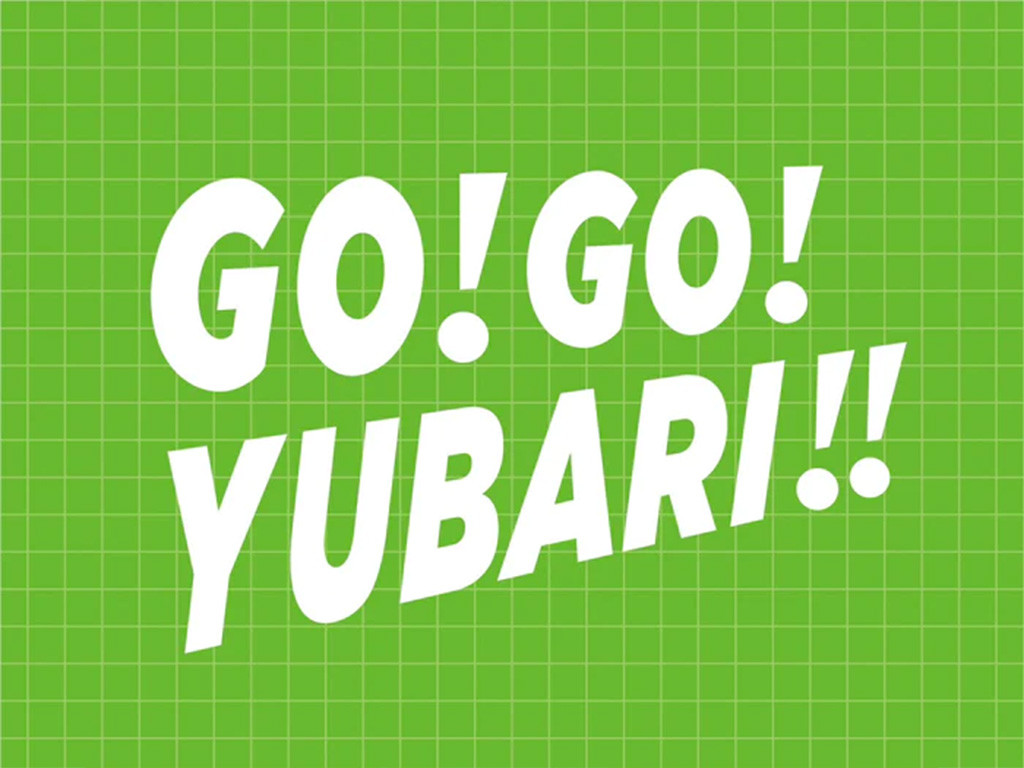 GO!GO!YUBARI!! 夕張メロンゼリー缶 4個入り CACAOCAT 夕張メロン 2個入り セット商品 9