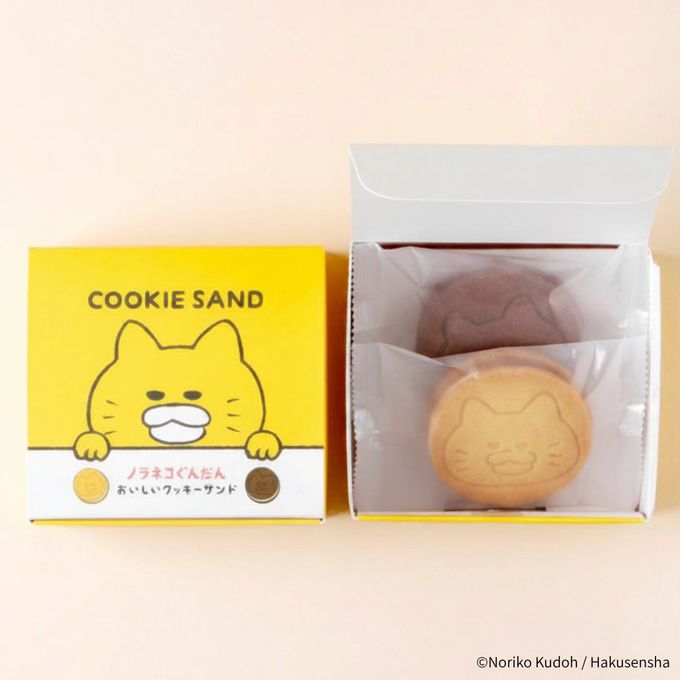 『ノラネコぐんだん』おいしいクッキーサンド（2個入り） 4