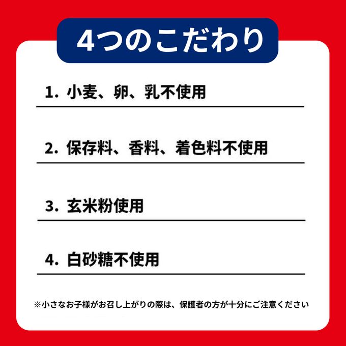 『リサとガスパール』クッキー缶 3