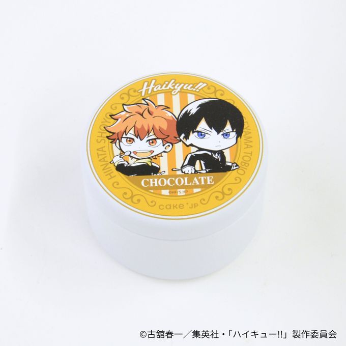 【ハイキュー!! 】烏野高校 チョコレート缶 2