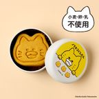 『ノラネコぐんだん』クッキー缶ミニ 1