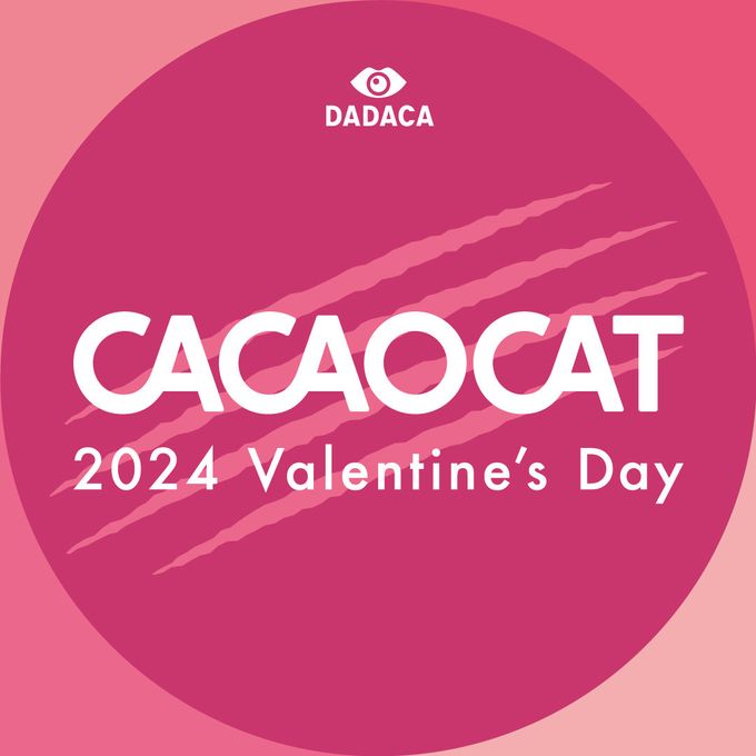 【CACAOCAT】I love CACAOCAT缶 14個入り  母の日2024 5