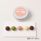 【特典付】「COJI-COJI」オリジナルチョコレート缶 4