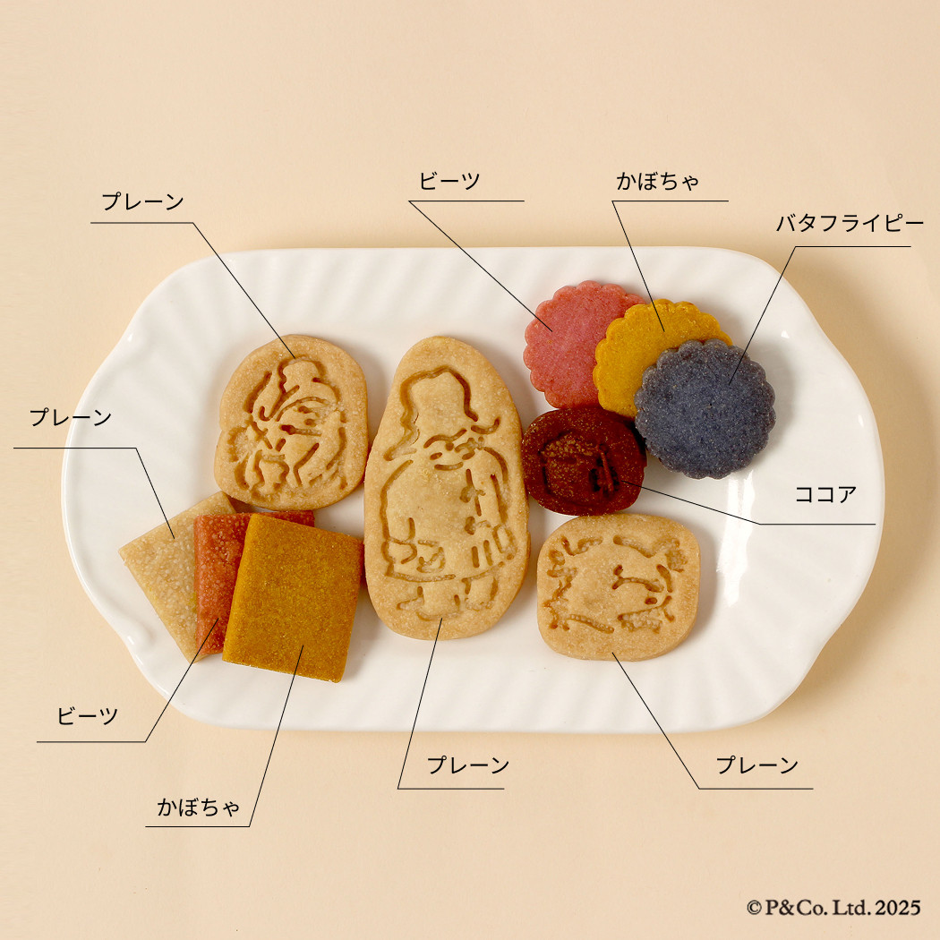 公式】『パディントン™』クッキー缶（株式会社DADACA） | Cake.jp