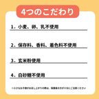 《絵本セット》『パンどろぼう』クッキー缶 2