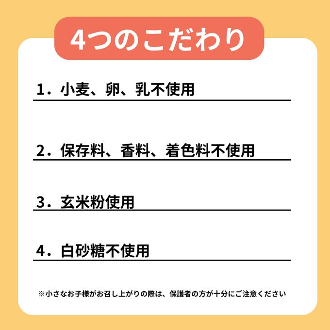 《絵本セット》『パンどろぼう』クッキー缶 2