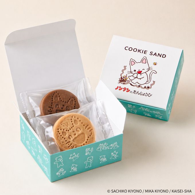 「ノンタンのたんじょうび」クッキーサンド（2個入り） 1
