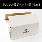 I love CACAOCAT缶 ミックス 8個入り【LOVE】 8