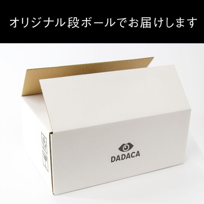 I love CACAOCAT缶 ミックス 8個入り【LOVE】 8