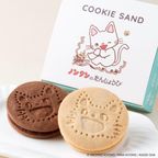 「ノンタンのたんじょうび」クッキーサンド（2個入り） 5