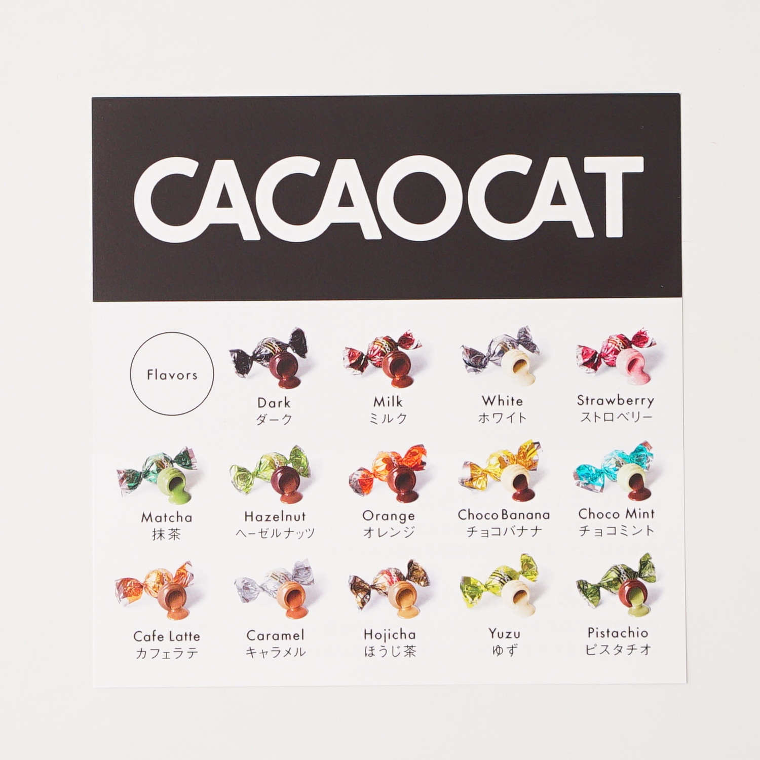 【CACAOCAT】CACAOCAT ミックス 28個入り 8