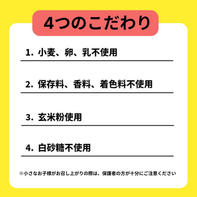 《絵本セット》『ねずみくんとホットケーキ』クッキー缶 3