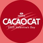 【CACAOCAT】I love CACAOCAT缶 14個入り   2