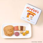 『パンどろぼう』クッキー缶 6