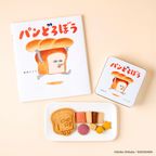 《絵本セット》『パンどろぼう』クッキー缶 7