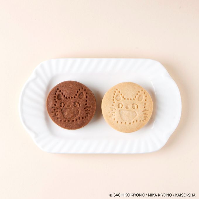 「ノンタンのたんじょうび」クッキーサンド（2個入り） 7