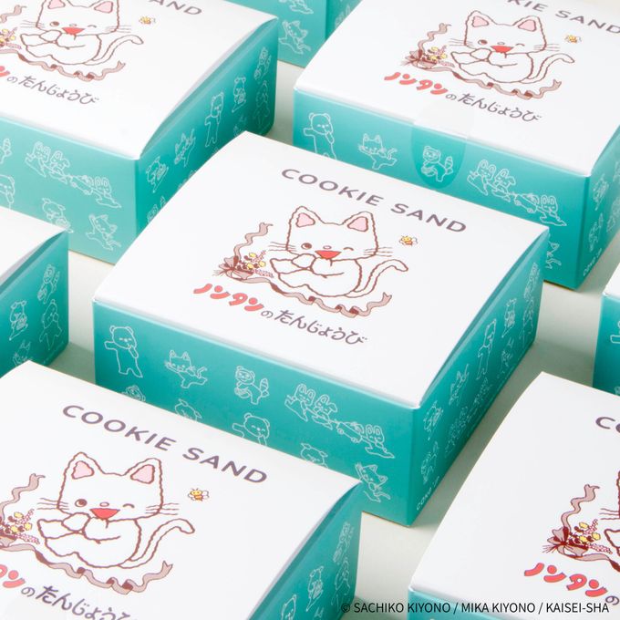 「ノンタンのたんじょうび」クッキーサンド（2個入り） 6