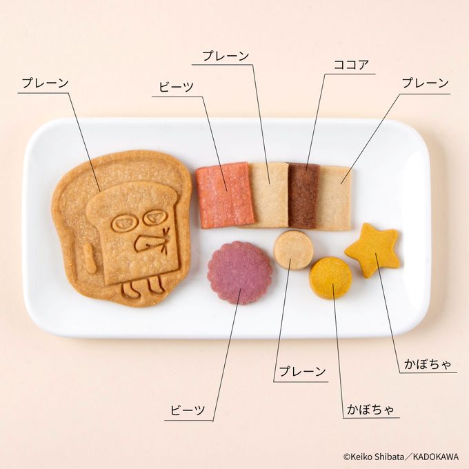 《絵本セット》『パンどろぼう』クッキー缶 3