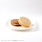 『ねないこ だれだ』まよなかのクッキーサンド(4個入り) 8