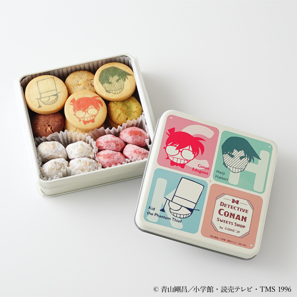 名探偵コナンクッキー型 名探偵コナン クッキー型9個セット – SASUGATOYS