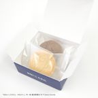 『ねないこ だれだ』まよなかのクッキーサンド(2個入り) 5