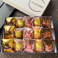 【ちひろ菓子店】【人気ベスト５詰め合わせ】ちひろフィナンシェBOX（15個）